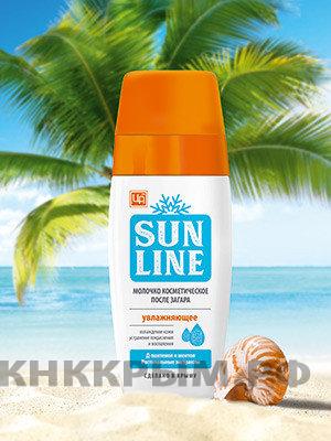 Молочко косметическое Sunline для ухода за кожей после загара, 125 г